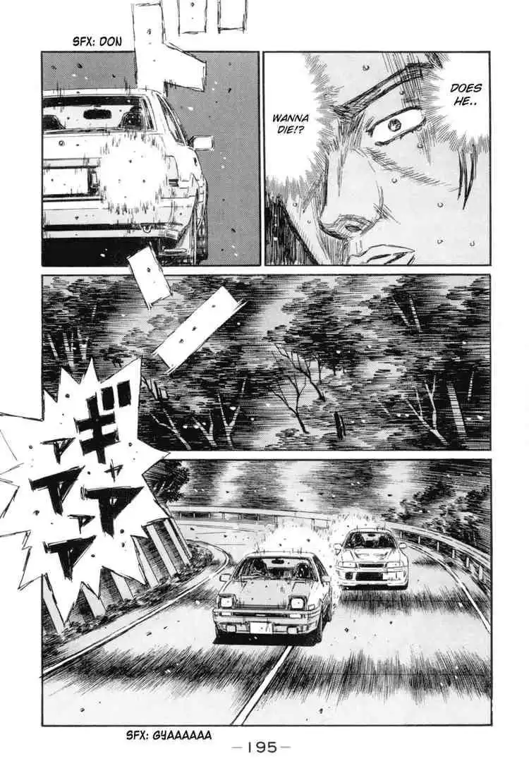 Initial D Chapter 356 4